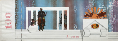 О.Тістол і М.Маценко, Полтавська битва, Нацпром, 1995