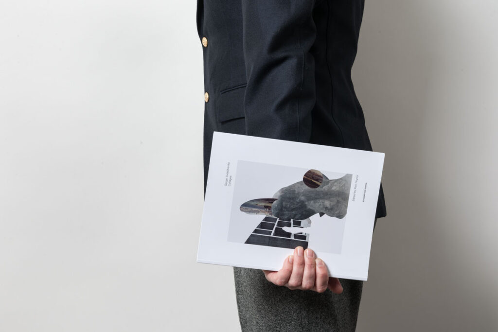 Розворот книжки Ріка Пойнора &laquo;Сергій Святченко: колажі&raquo;