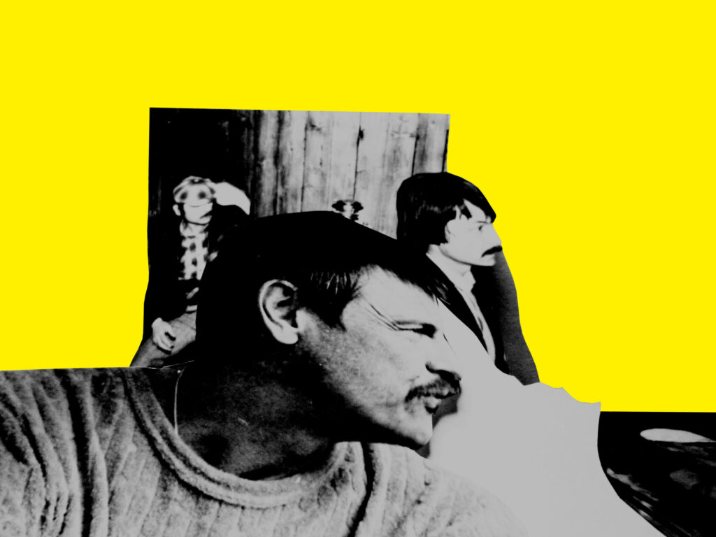 З серії &laquo;МИ&raquo;, 2020