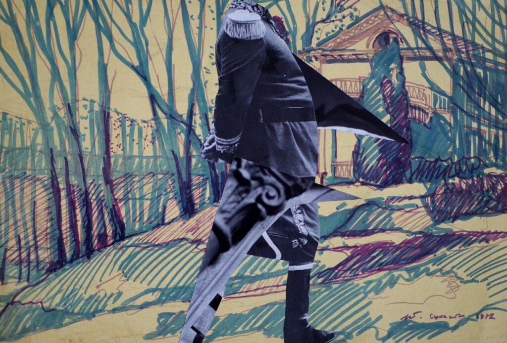 Из серии &laquo;Акварельные принадлежности&raquo;, коллаж на акварелях Евгения Святченко, 1987)